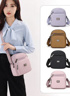 新款牛津布斜挎包大容量尼龙帆布单肩包潮小方包轻便百搭女士包包