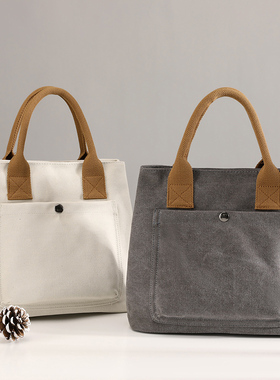 2021新款帆布包包女时尚外出小拎包韩版大容量上班族手提袋小布包