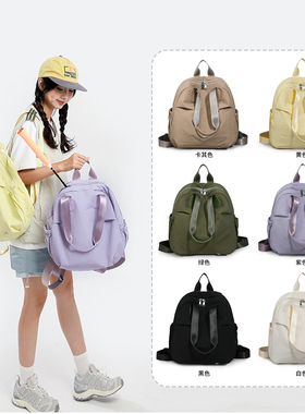 小众设计款MY贝壳包包大容量轻便双肩包包防水多用款单肩包质感潮