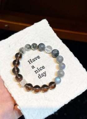 天然水晶多宝绿幽灵手串白水晶灰月光手链招财转运简约手工饰品