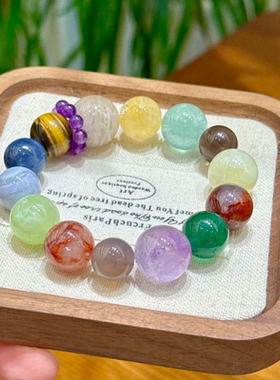 天然水晶多宝手串女小众时尚蔷薇粉紫晶黄水晶招财转运显白手饰品