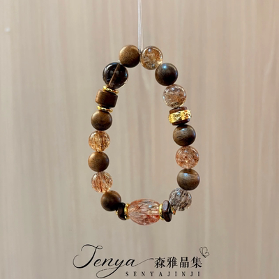 原创天然黑金超七水晶沉香手链女款新中式国风复古手串闺蜜礼物