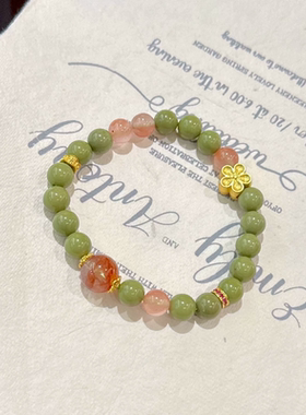 天然牛油果绿阿拉善玛瑙手串水晶南红手链国风手工饰品招财转运