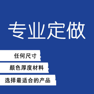 专业编织袋制作包装袋快递袋吨包各种用途编织袋蛇皮袋各种尺寸