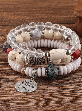 【珠黛饰品】波西米亚珠串分层个性多层英文片水晶弹力手链 六色