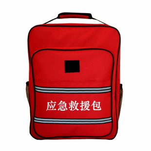 應急救援包消防應急包家庭應急物資儲備人防裝 新款 備防汛逃生防雨