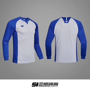 三恒长袖裁判服专业篮球裁判服个性定制竹炭纤维透气裁判上衣包邮