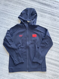 361赞助中国代表团国家队运动外套防风连帽国服拉链春秋款外套