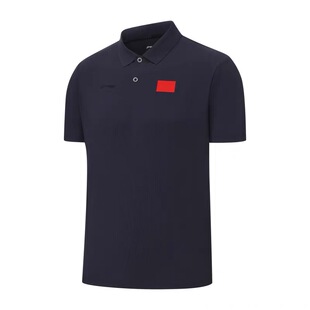 李宁2026赞助中国代表团国家队短袖POLO衫运动员官员POLO国服071