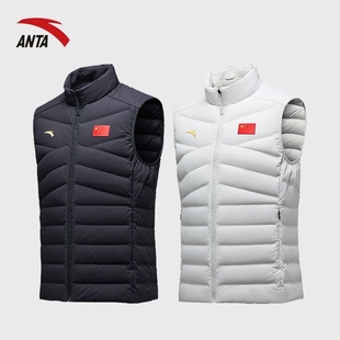 安踏赞助2024国家队马甲秋冬羽绒马甲代表团夹克运动轻薄刺绣标