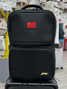 李宁赞助2026中国代表团国家队国旗款运动双肩包背包国旗魔术贴
