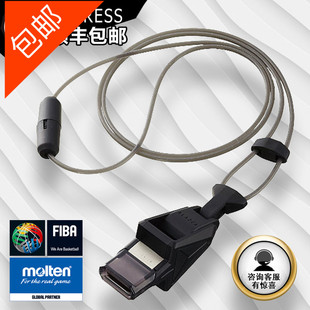 顺丰包邮摩腾RA0040KS0030KS进口篮球裁判哨足球裁判哨防爆绳