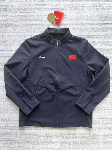 李宁赞助运动外套国家队代表团立领外套拉链运动夹克国服防风夹克