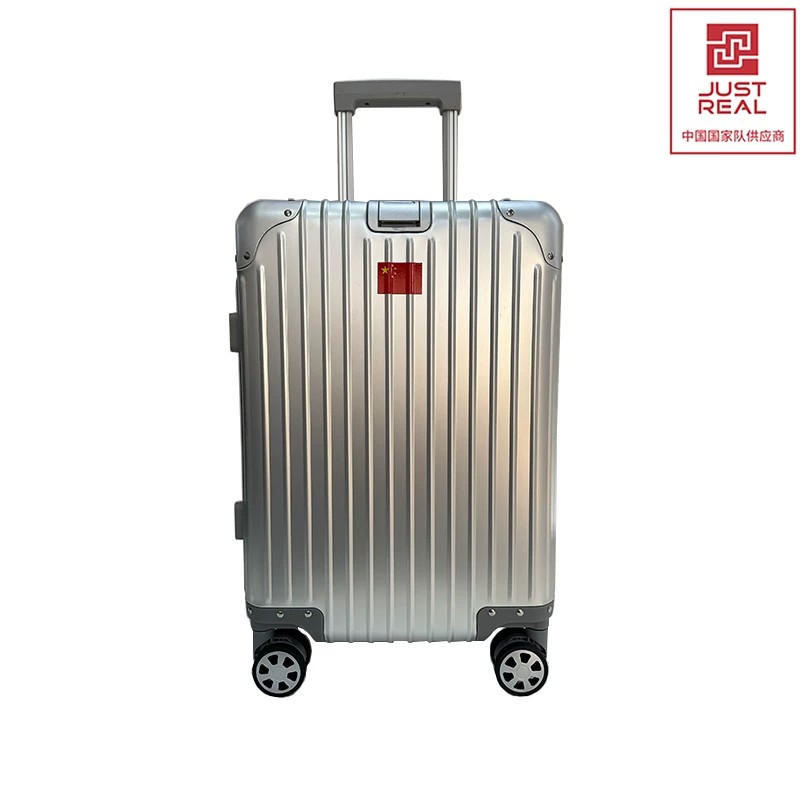 臻元赞助中国代表团国家队多功能拉杆旅行箱密码行李箱铝镁合金