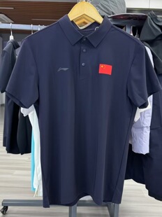 李宁2025赞助中国代表团国家队短袖POLO衫商务官员POLO国服565