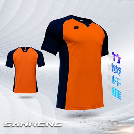 三恒贊助籃球裁判服透氣氣質好