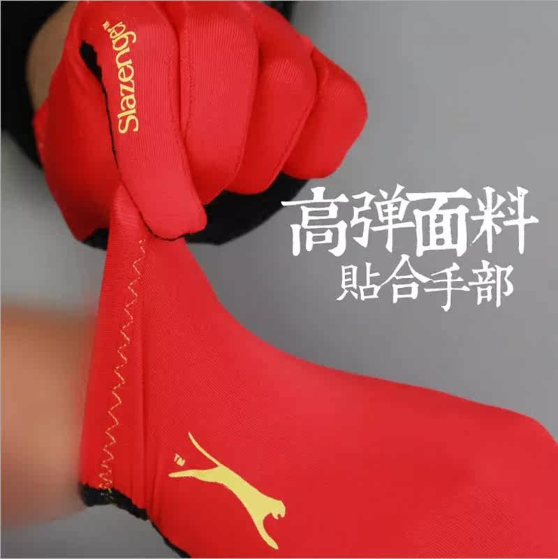 Gants pour vélo femme - Ref 2244101 Image 4