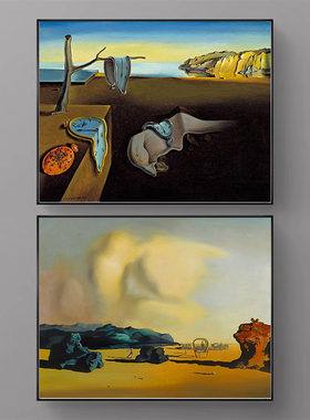 永恒的记忆达利名画超现实主义心理装饰画客厅餐厅卧室小众床头画