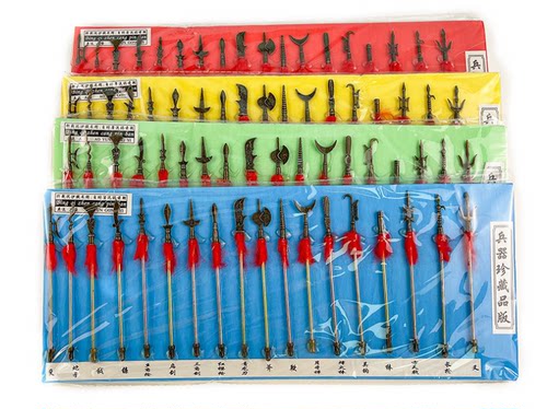 18种兵器金属模型摆件珍藏版怀旧儿童玩具地摊公园武器十八般兵器