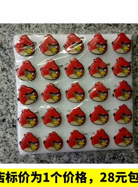 红色小鸟闪光胸针）发光胸针胸花/胸牌LED闪灯/胸章/晚会道具