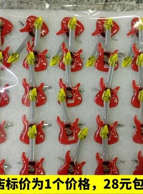 红色吉他闪光胸针 发光胸牌LED闪灯胸章小提琴酒吧晚会 发光胸针