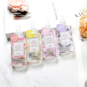 抖音同款香水喷雾