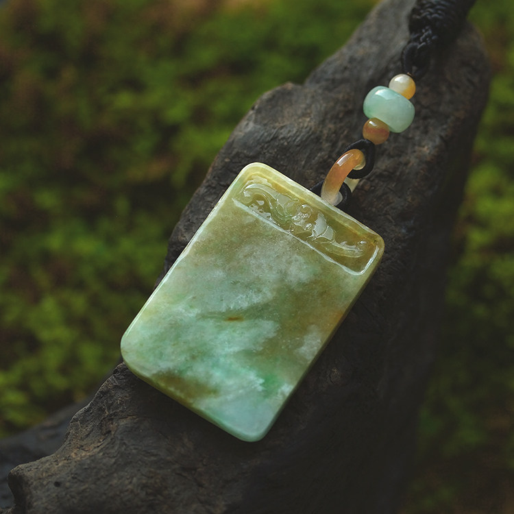 黄加绿翡翠平安无事子冈牌挂件吊坠缅甸玉石天然a货珠宝证书 0536
