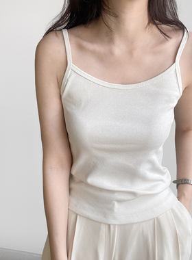 现货11575吊带背心打底内搭韩国进口超弹力日常百搭打底背心