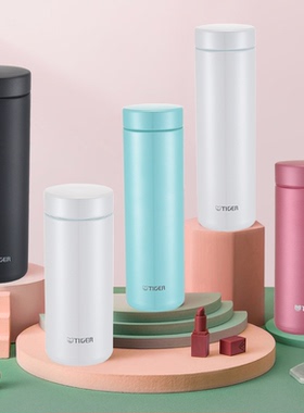 正品虎牌不锈钢超轻新款梦重力男女保温水杯直饮杯MMZ-A352 A502