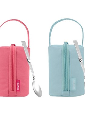 膳魔师保温杯辅食杯F3001/JBT300焖烧杯收纳袋带勺保护手提杯套