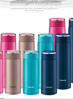 新款日本象印真空不锈钢保温杯便携时尚水杯茶杯子LB LA36 48 60