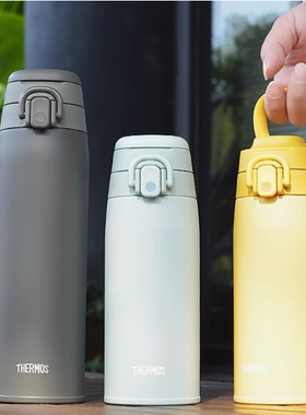 膳魔师保温杯大容量户外运动便携学生男女水杯JOS-550 750带提手