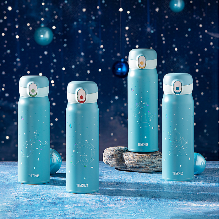 膳魔师十二星座杯不锈钢保温杯三代316钢车载直身水杯子TCMC-550S