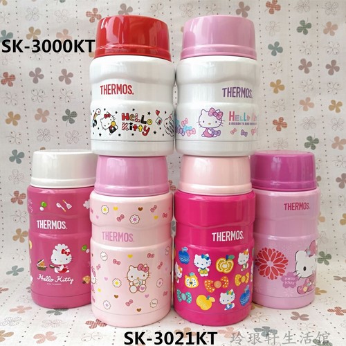 膳魔师焖烧杯焖烧罐保温杯便携带饭食物罐SK-3000 3020 TCLA-470 - 封面