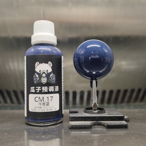 瓜子漆定制.17保时捷午夜