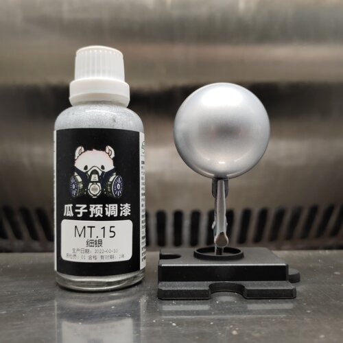 瓜子漆金属色.15细银色