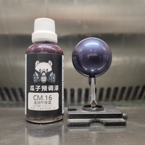定子漆瓜子定制.16保时捷金属