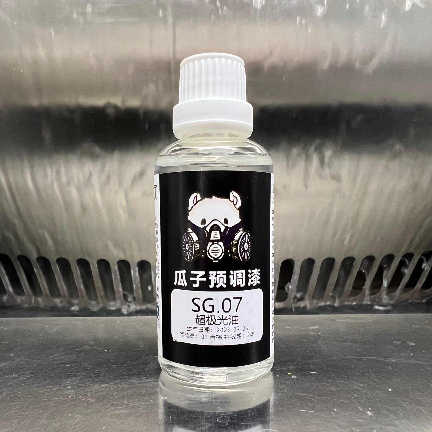 瓜子漆 保护漆 SG.07 超模型制作工具/辅料耗