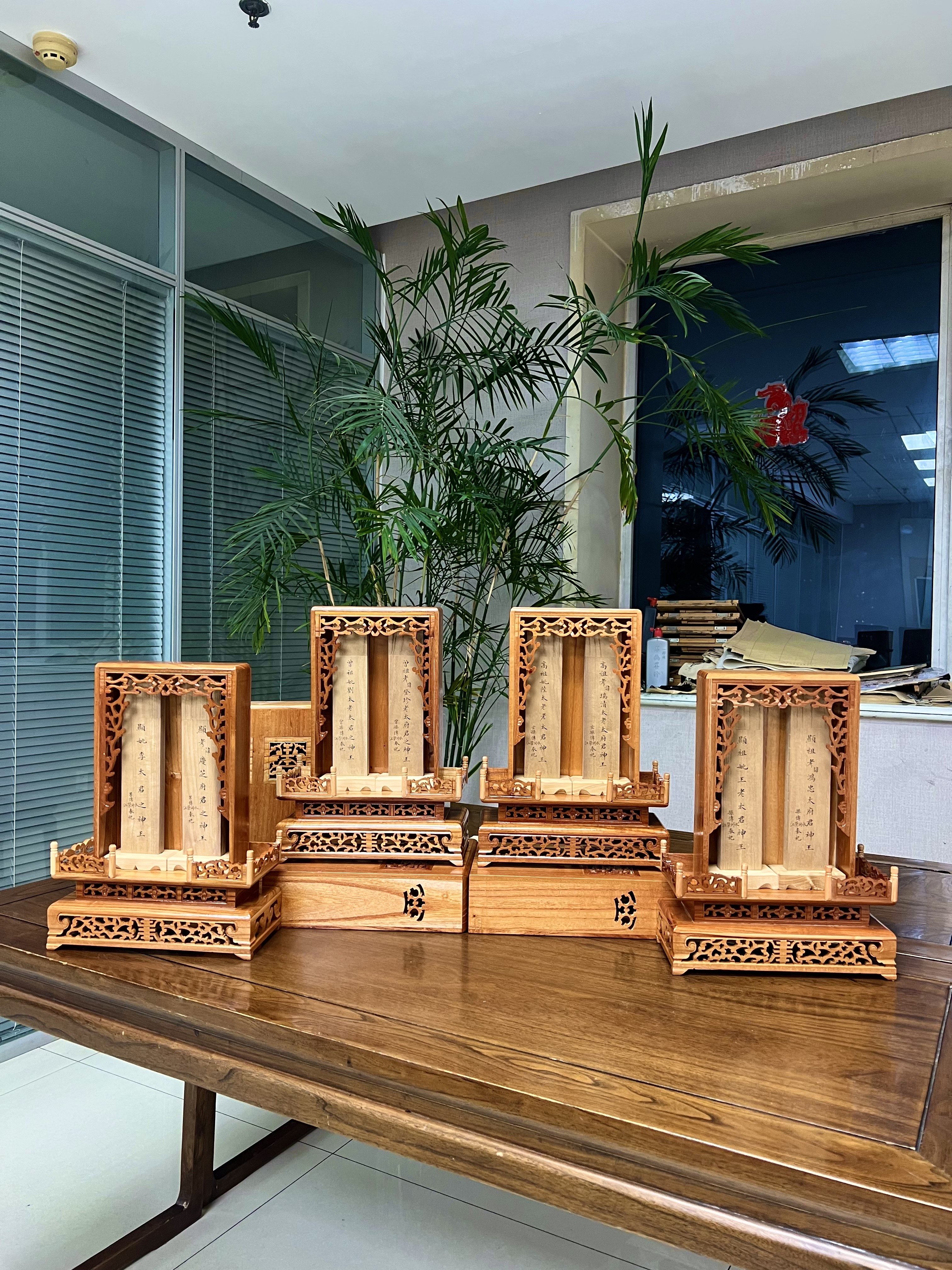 神主牌位 香椿木 楸木牌位柏木座 原色 手工木雕 祖宗牌位 神龛