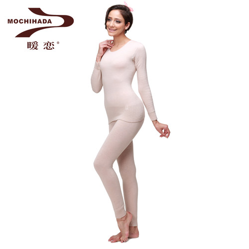 拉毛WA21/22套装基本厚加裆