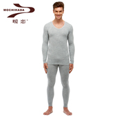 WA01 暖恋拉毛U领毛衣 WA02 保暖内衣加绒男士 套装 基本厚 毛裤