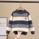 男孩条纹加厚冬装 男童毛衣秋冬款 针织衫 儿童冬季 毛线上衣 2025新款