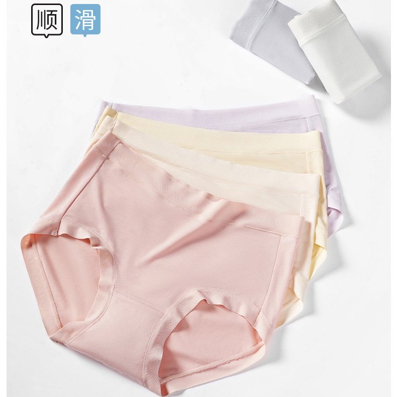 【书婷专享】莫代尔简约透气软糯纯色中腰三角裤女,女士内衣/男士内衣/家居服,女三角裤,淘宝优惠券,粉丝福利购,淘宝优惠卷