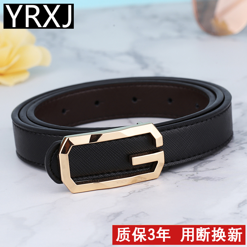 女士时尚牛皮黑色休闲简约平滑扣