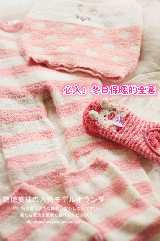 Pantalon collant - Ref 776351 Image 5