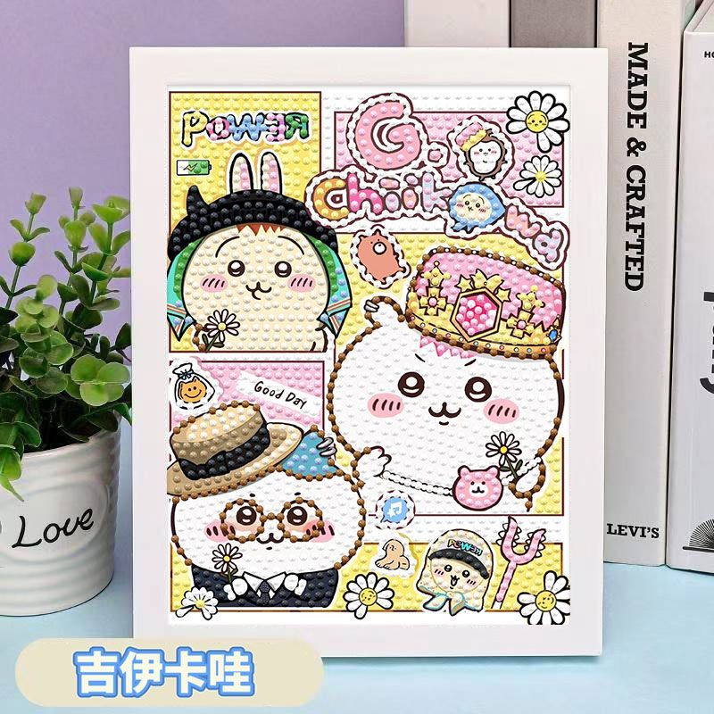 卡通可爱风DIY手工粘贴画