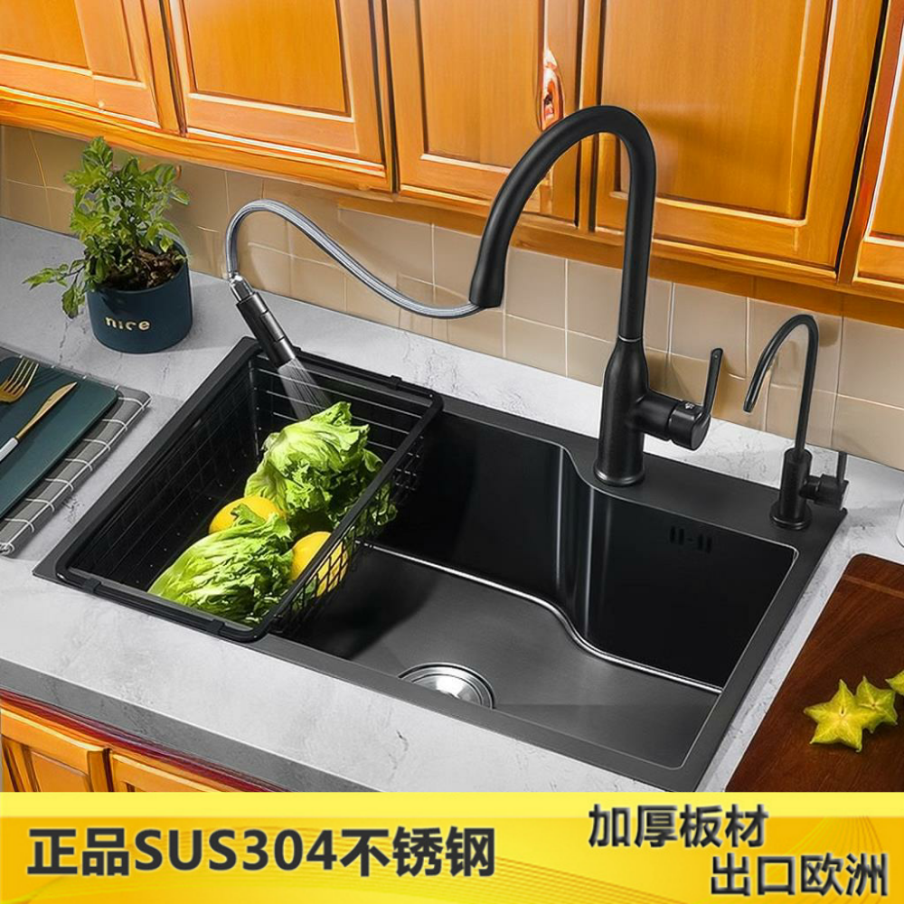 72x38 75x40 75x41 厨房单盆 不锈钢水槽纳米拉丝加厚手工槽橱柜