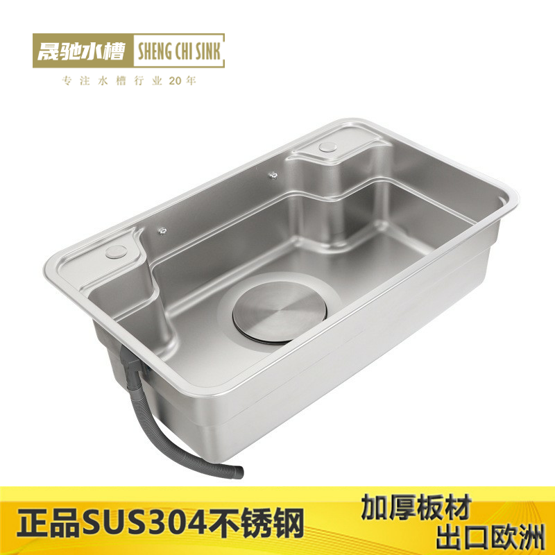 61x45 68x45 72x46 75x50 厨房不锈钢水槽单槽洗菜盆洗碗洗菜橱柜