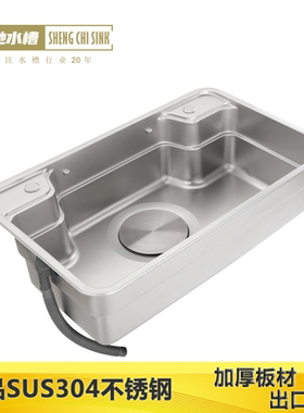 72x46 61x45 65x43 不锈钢厨房洗菜盆单槽家用加厚洗碗池水池橱柜