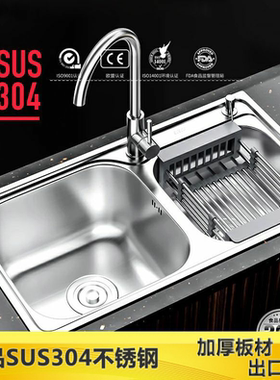 68x38 71x38 72x38 厨房双槽双盆304不锈钢槽洗碗盆加厚洗洗菜盆